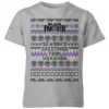 Marvel Avengers Seasons Greetings From Wakanda Kids Christmas T-Shirt - Grey