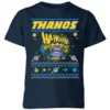 Marvel Thanos Christmas Knit Kids Christmas T-Shirt - Navy