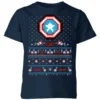 Marvel Avengers Captain America Pixel Art Kids Christmas T-Shirt - Navy
