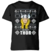 Marvel Thor Face Kids' Christmas T-Shirt - Black