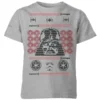Star Wars Darth Vader Face Knit Kids' Christmas T-Shirt - Grey